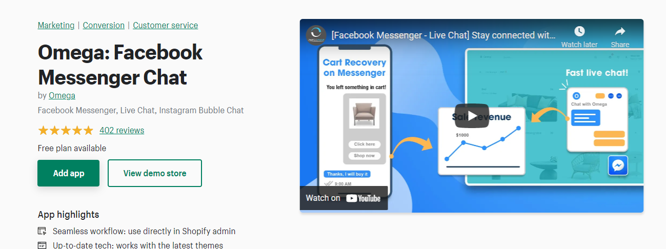 欧米茄 Facebook Messenger